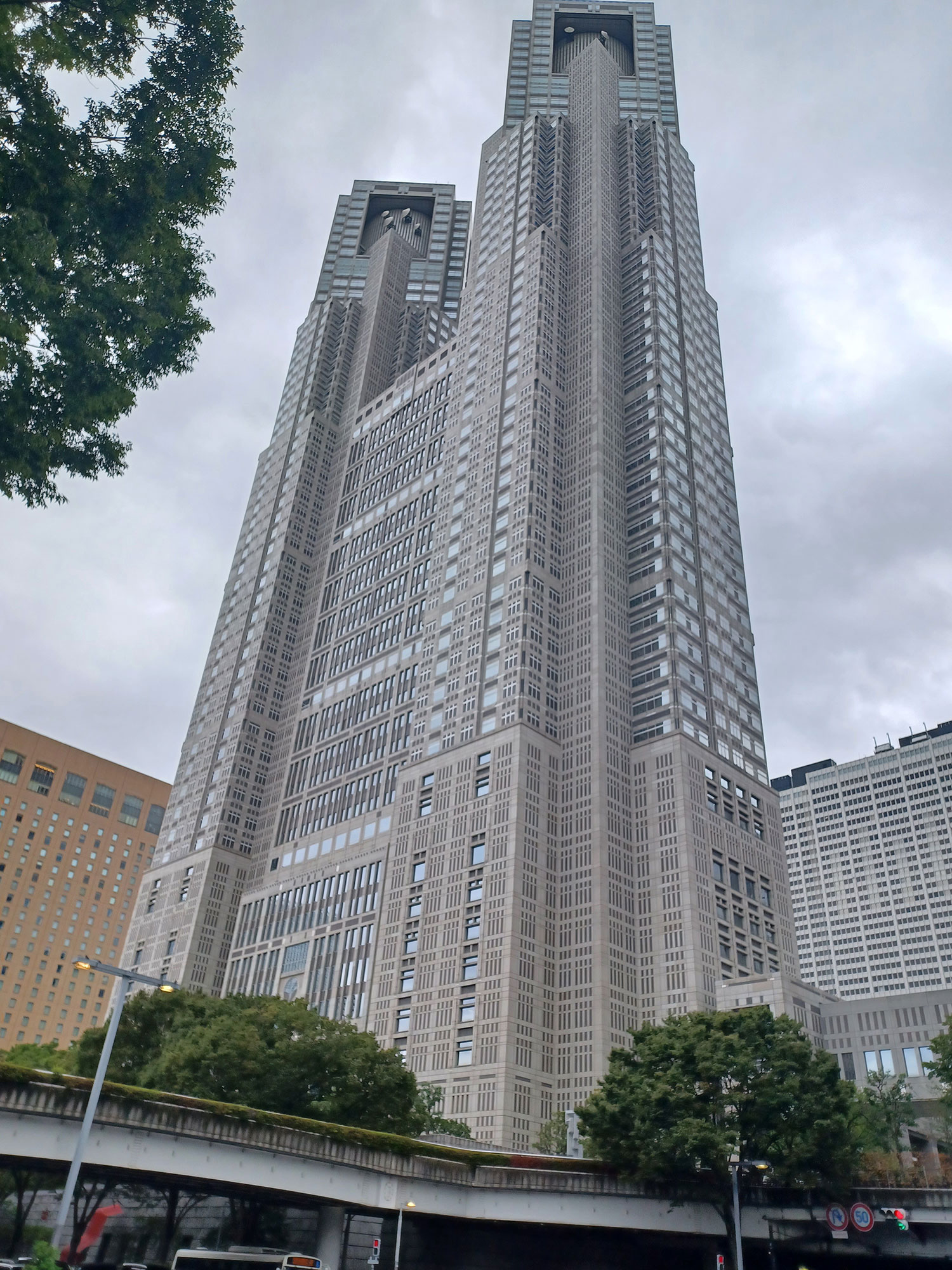 東京都庁